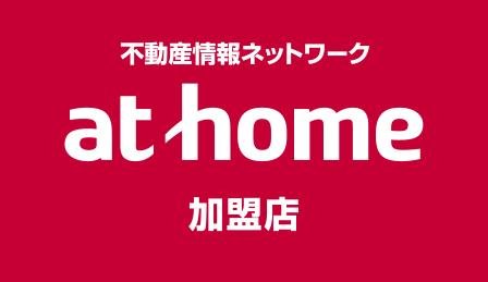 athome加盟店 ＯＬＣ・ひまわりホーム株式会社